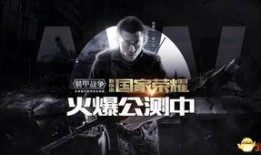 战争爆料视频完整版下载,完整版下载解析与幕后真相揭秘