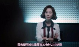 兰姐爆料经纪人是谁啊视频,揭秘神秘经纪人身份之谜